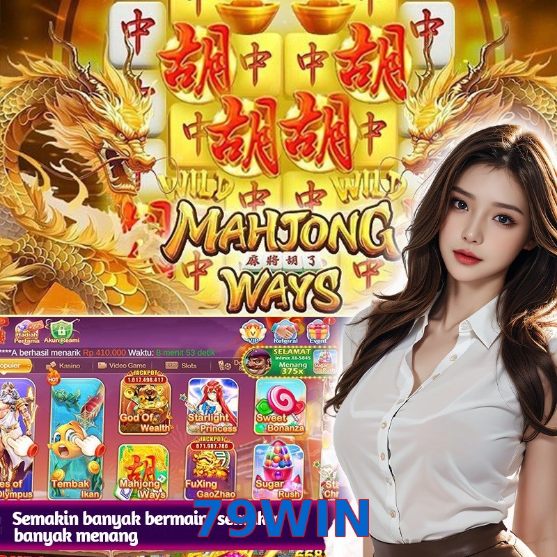79WIN