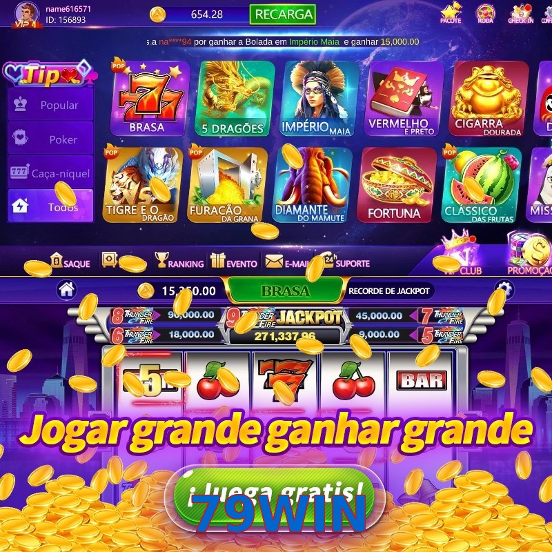 79WIN