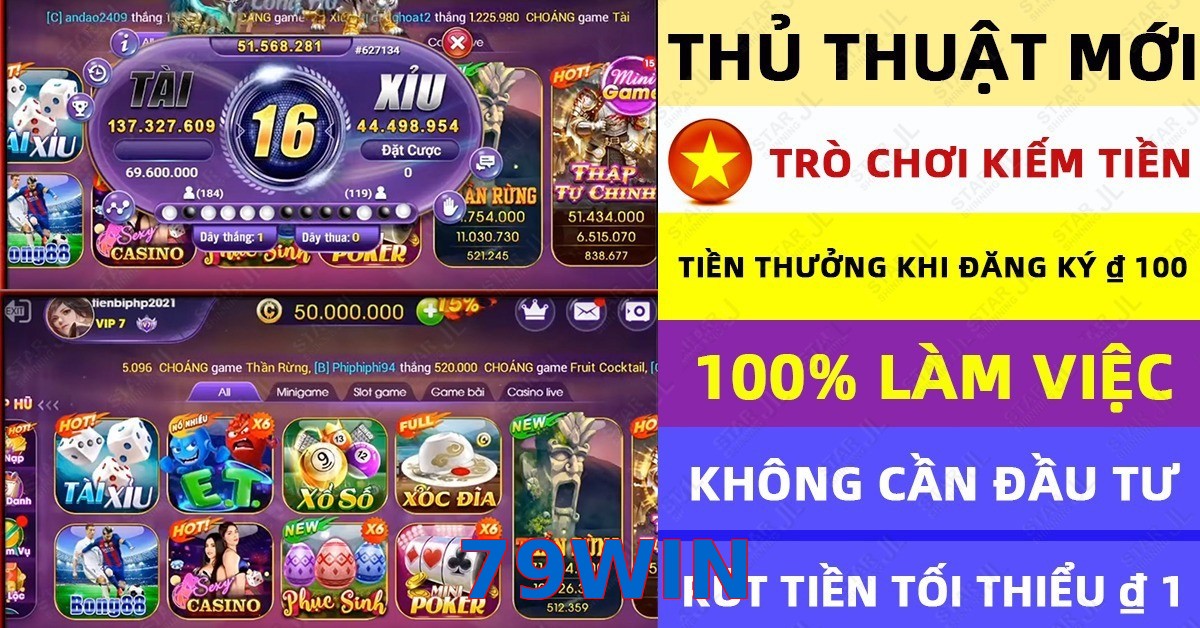 79WIN