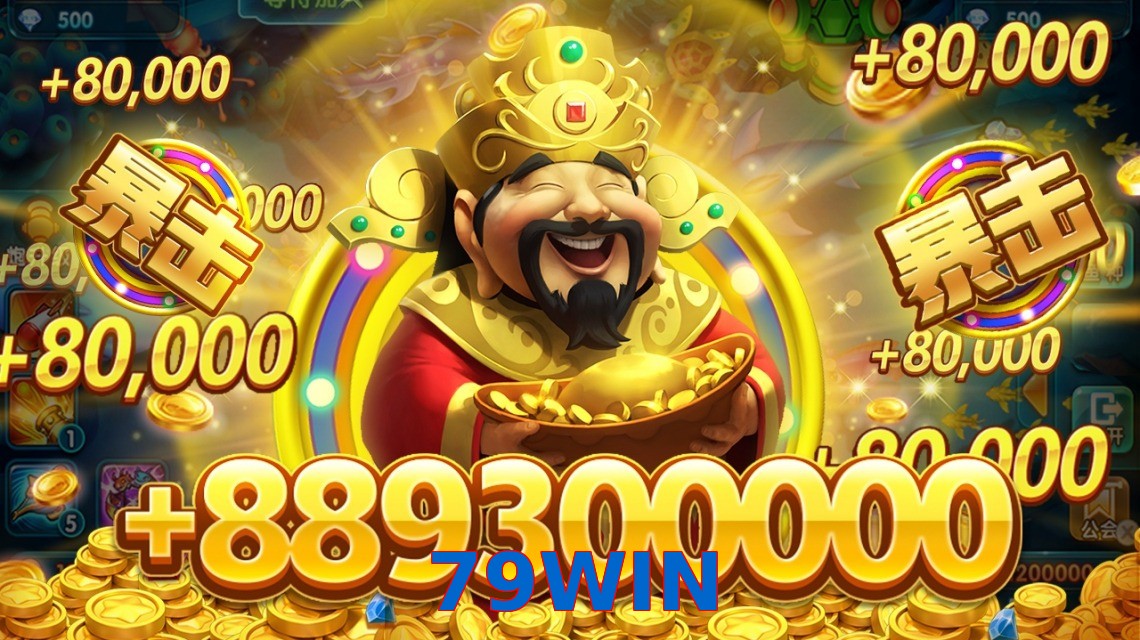 79WIN