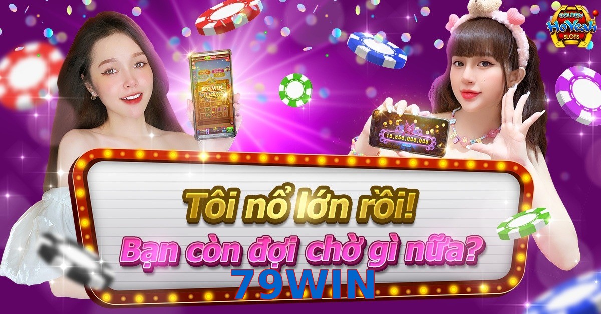79WIN