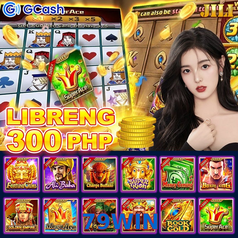 79WIN