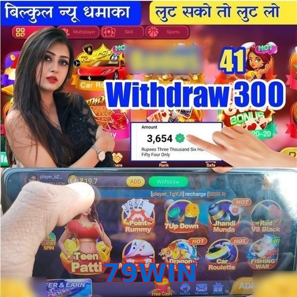 79WIN